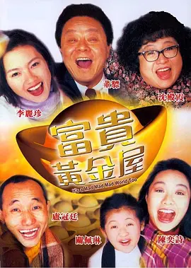 实拍女处破www免费看