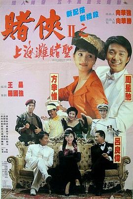 联合早报南略网官网
