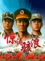 亚洲欧美不卡视频