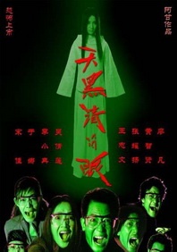 联合早报南略网官网