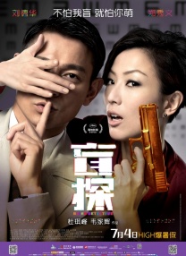 av美女在线观看