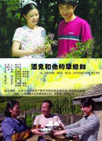 亚洲欧美不卡视频