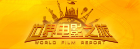 亚洲综合第一